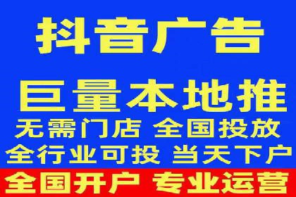 网站SEM托管优化案例：从零到一的蜕变